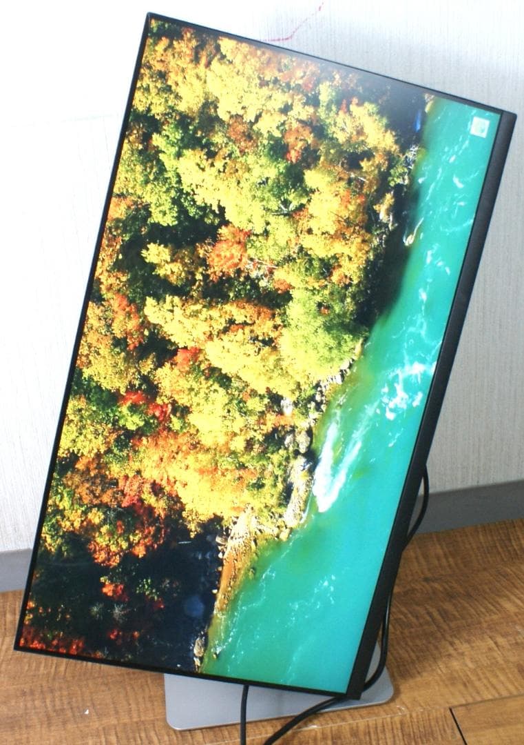 DELL P2722H 27型液晶モニター デル