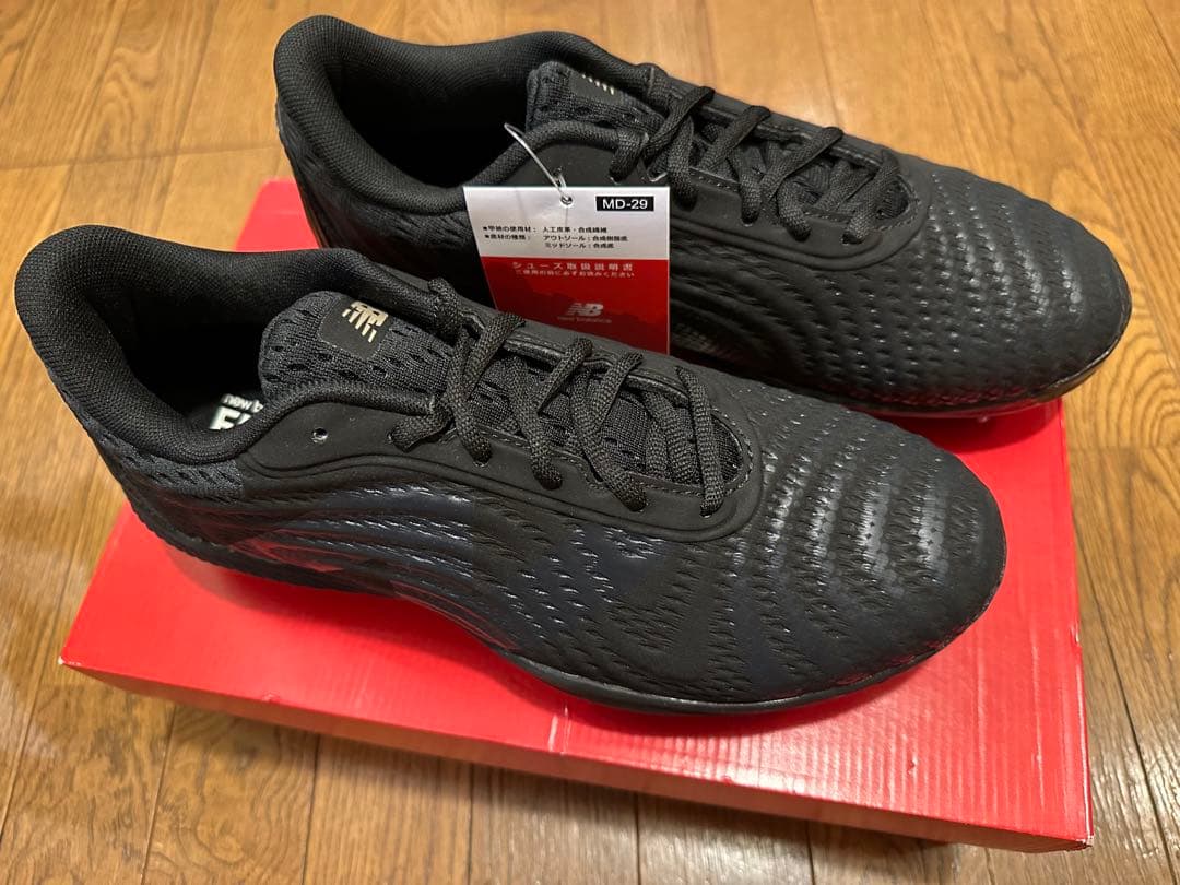 ニューバランス野球スパイク　大谷モデル　MD-29