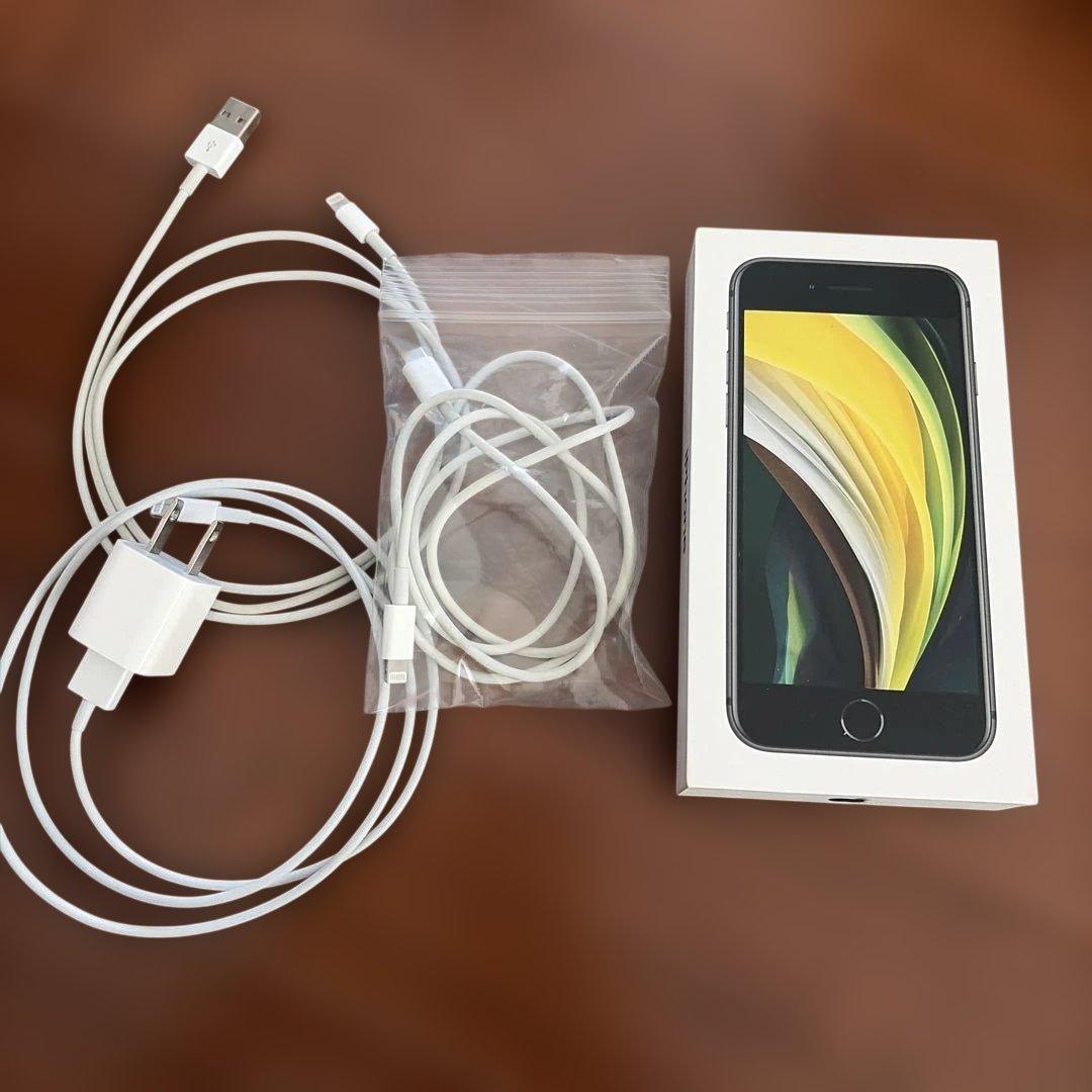 iPhone SE2 純正充電器付き