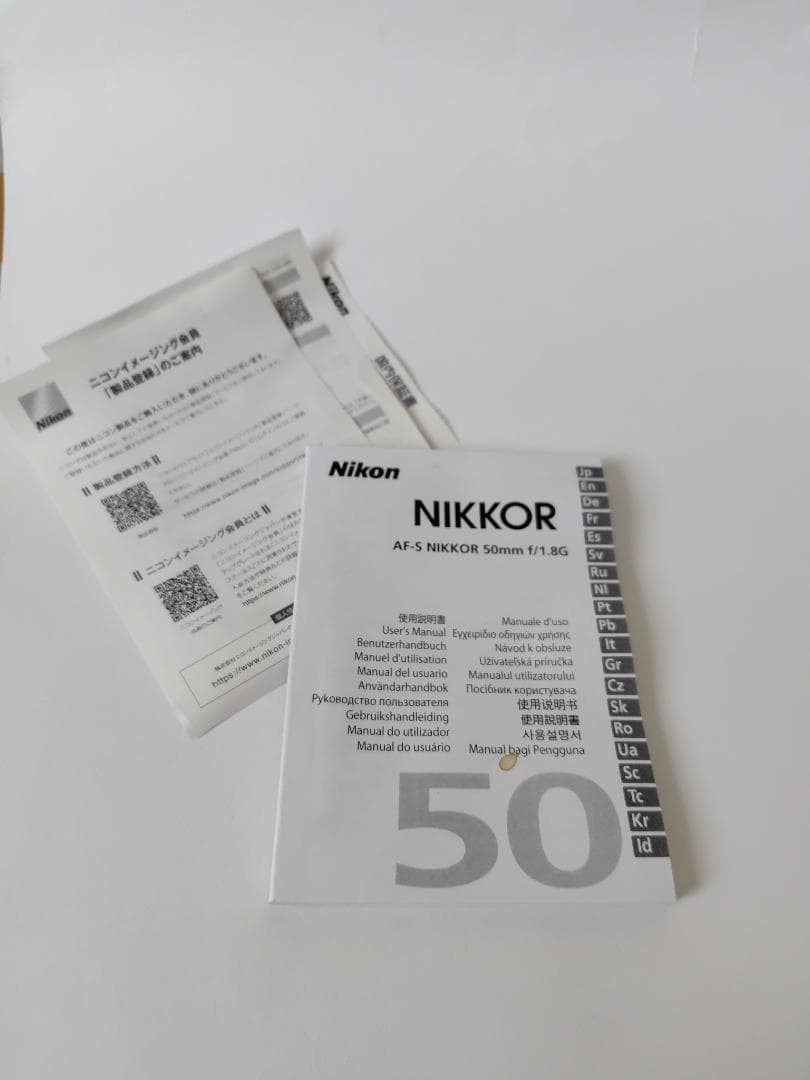 レンズ(単焦点) AF-S NIKKOR 50mm f/1.8G
