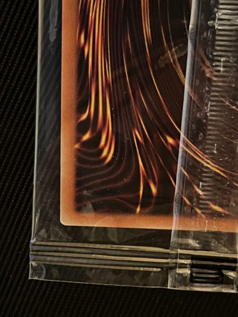 遊戯王　ブラックマジシャン シークレットレア adidas 未開封