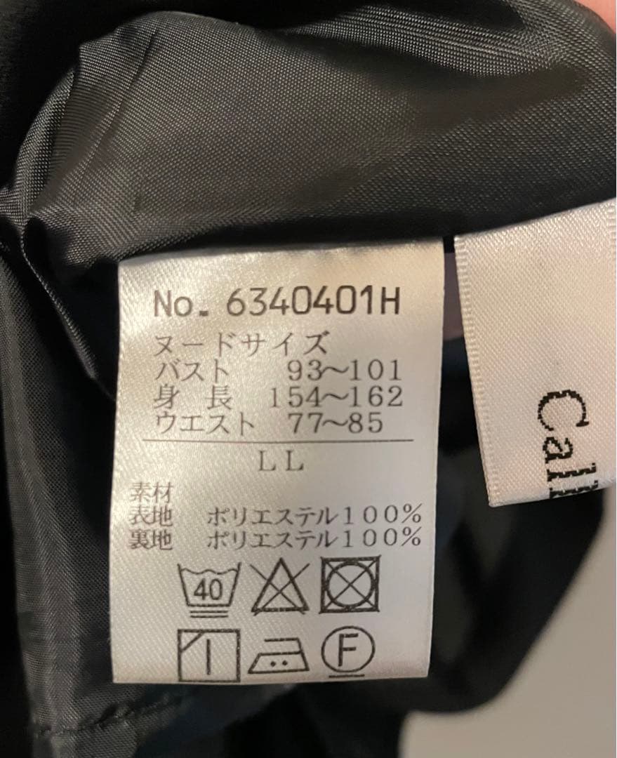 マタニティ礼服