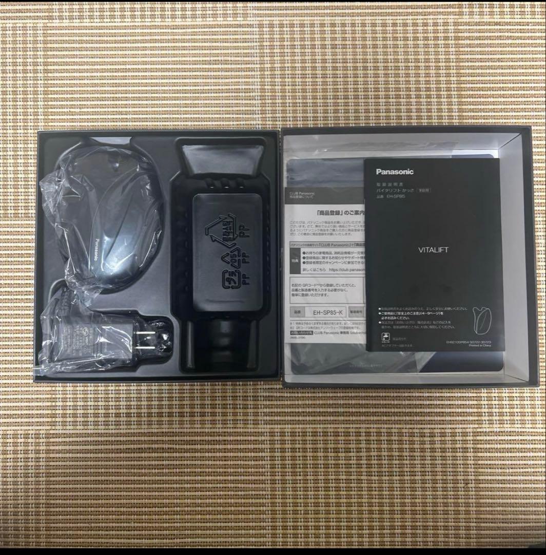 Panasonic VITALIFT 美顔器 ブラック