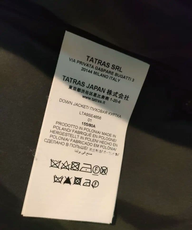 TATRAS ダークグレー ダウンジャケット 01