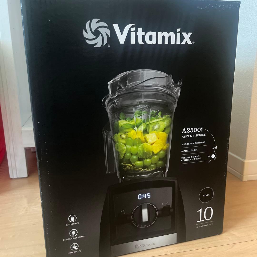 Vitamix A2500i 新品未使用　ブラック