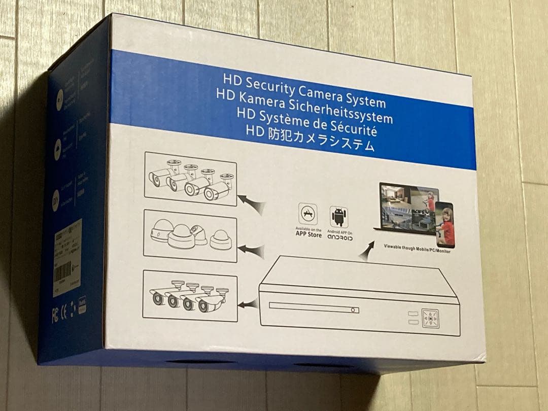 【4台カメラ・モニターセット】防犯カメラ 10インチモニター付 屋外　工事不要