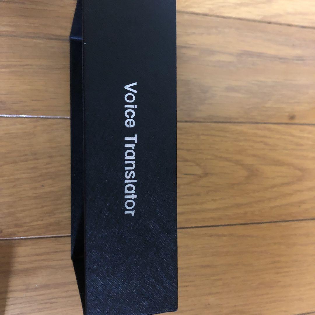 AI翻訳機 ミニトーク 電子辞書