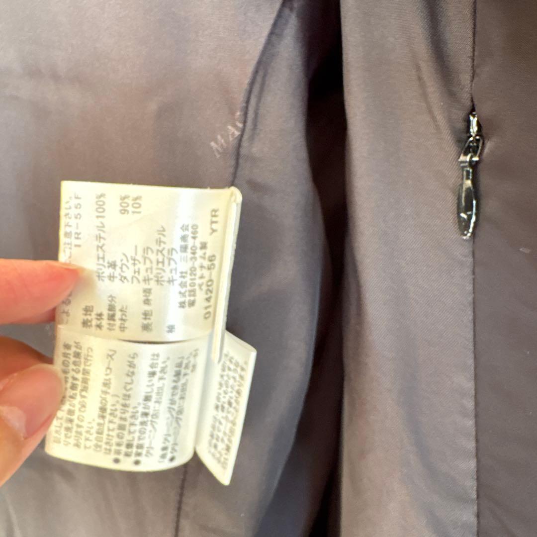 MACKINTOSH ブラック ロングダウンジャケット