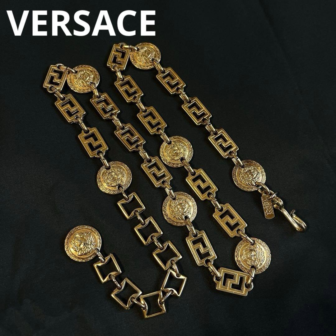 激レア✨GIANNI VERSACE チェーンベルト　メデューサ ゴールド