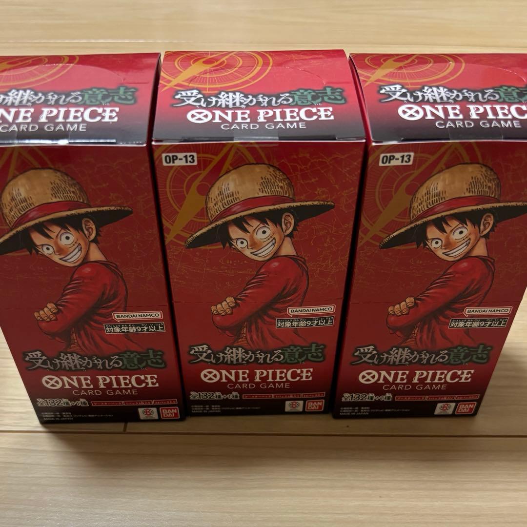 ワンピースカード受け継がれる意志 未開封テープ付き3BOX