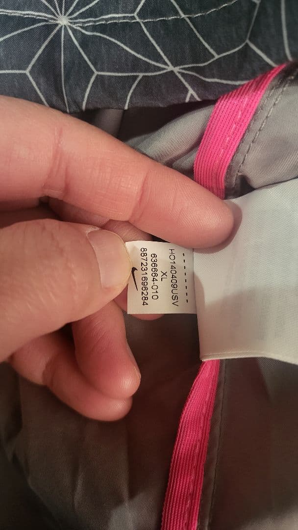 レア Nike ジャージ上下セット 幾何学模様 富士山 ロゴ