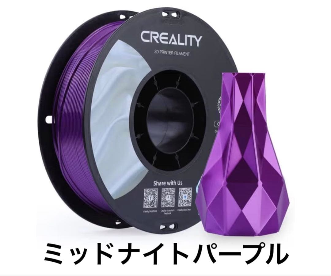 Yページ　GTR R34 ミレニアムジェイド