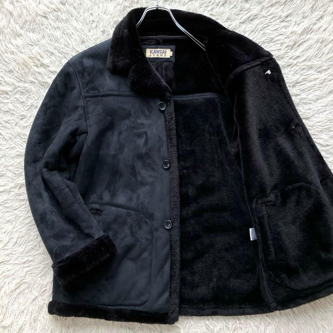 【希少サイズL】カンサイジーンズ　ムートンコート　黒　山本寛斎　裏地ボア