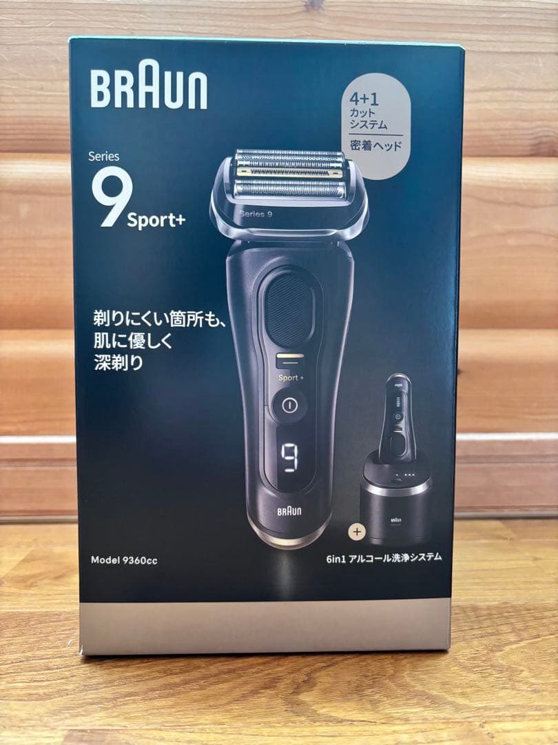 Braun Series 9 Sport+ 9360cc メンズシェーバー
