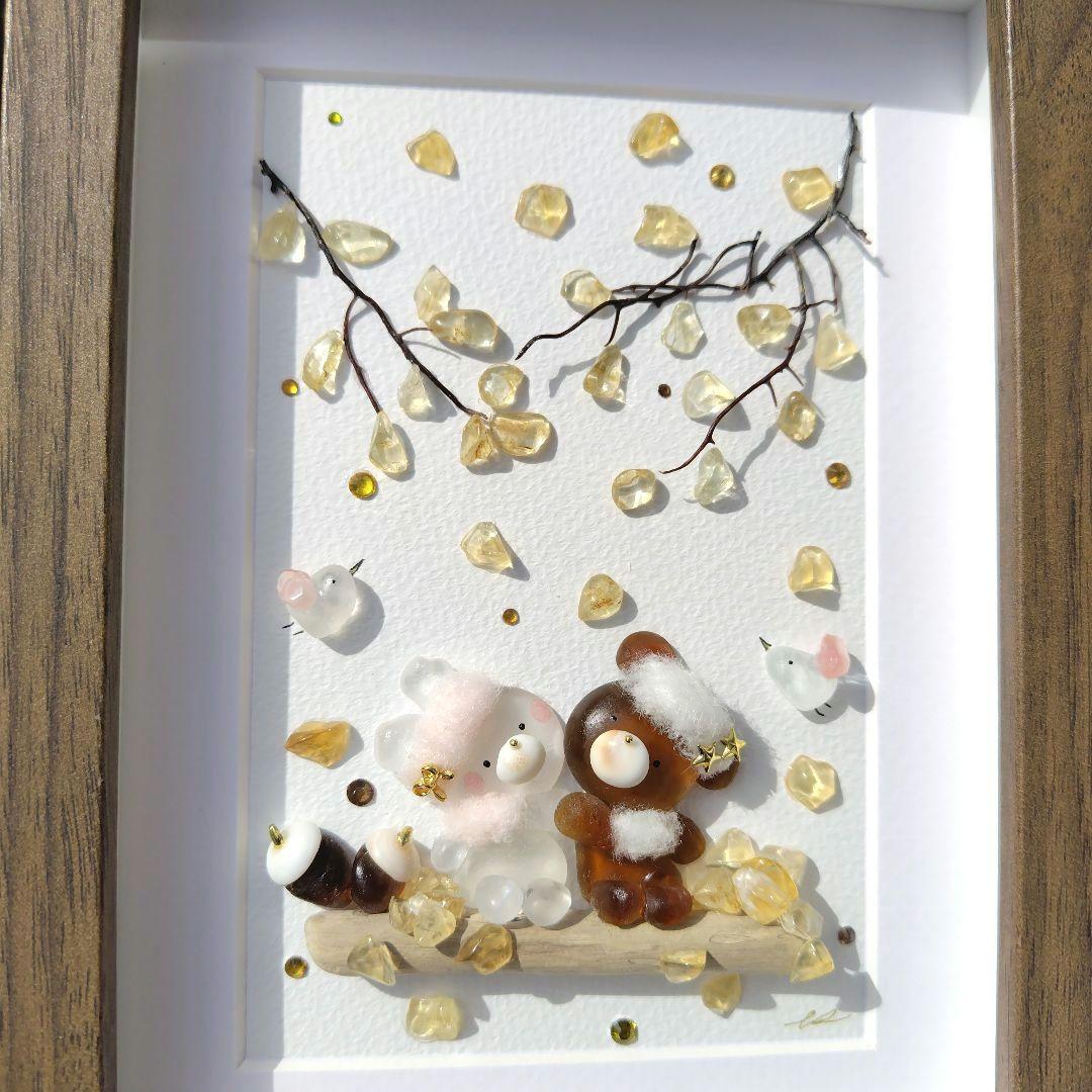シーグラスアート『 autumn•*¨*•.¸♬︎』他2点