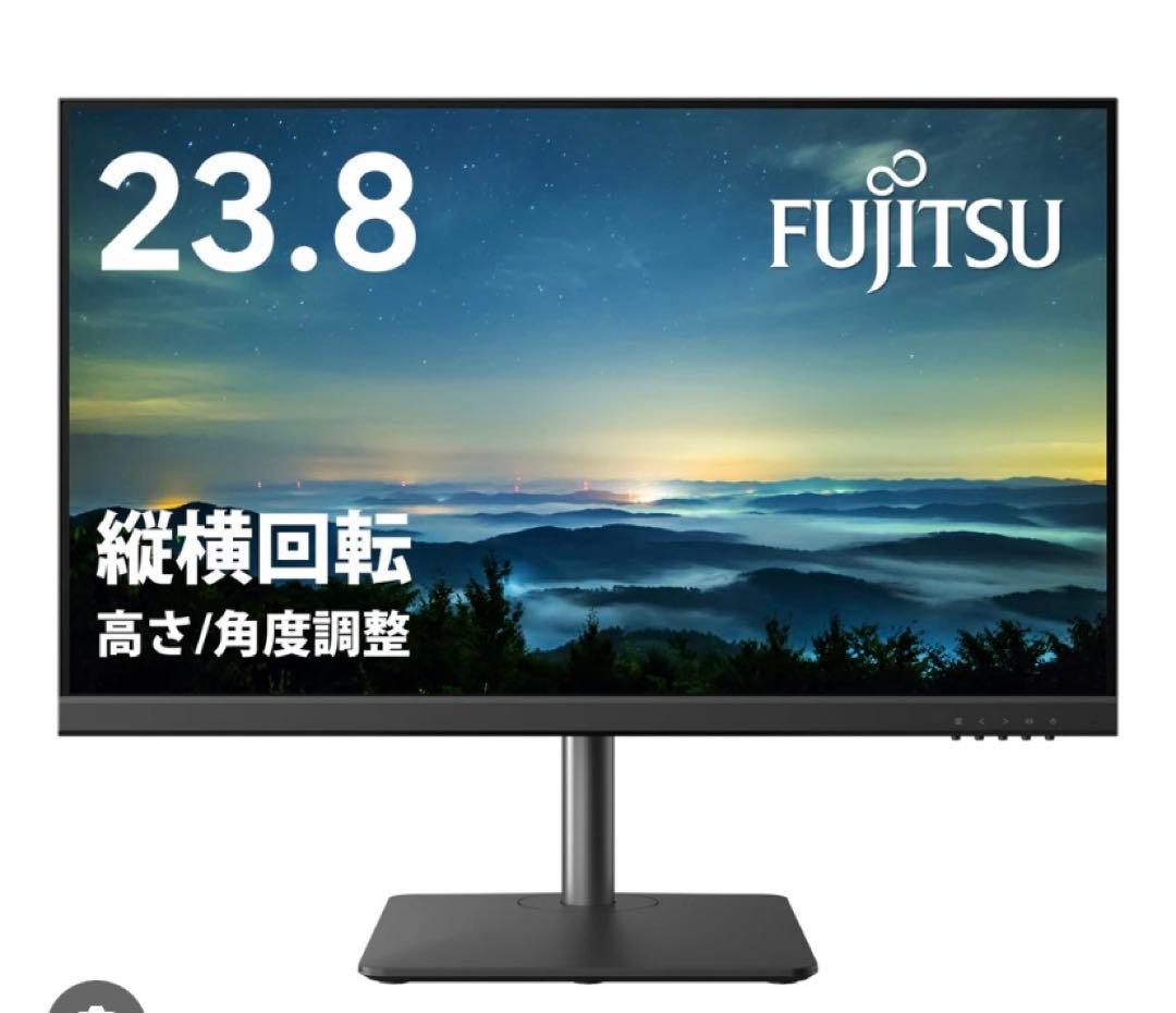 Fujitsu VTF2402 23.8インチディスプレイ本体