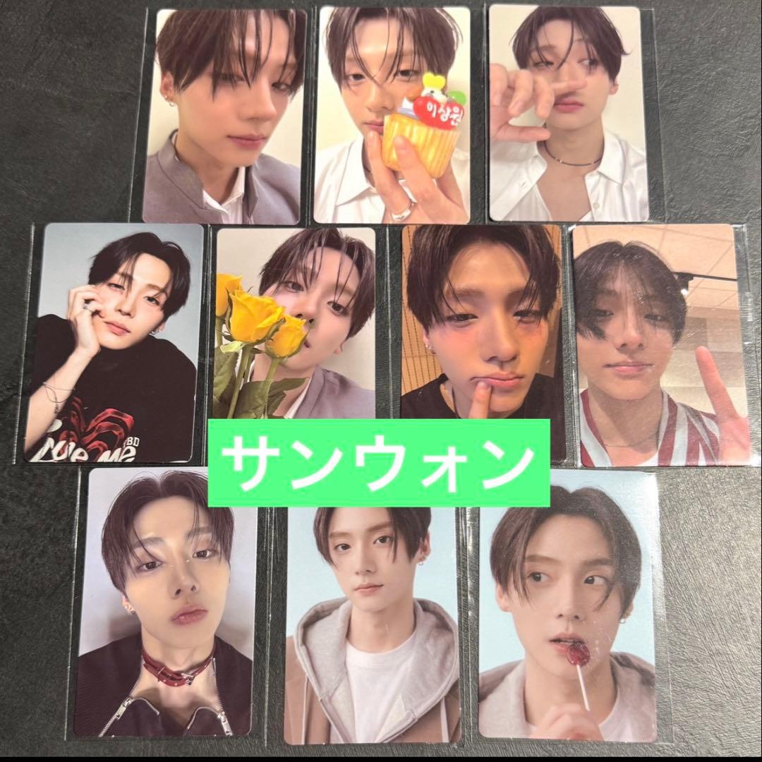 BOYS PLANET2 ボイプラ2 展示会　2週目　トレカ　サンウォン　コンプ