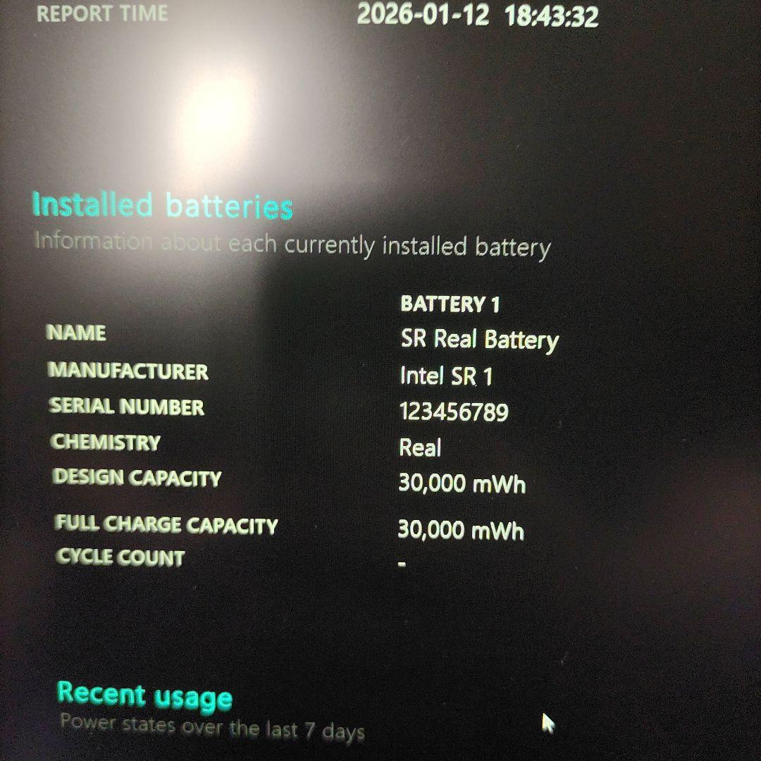 NAT-KU 15.6インチ RAM12GB ROM256 SSD N100搭載