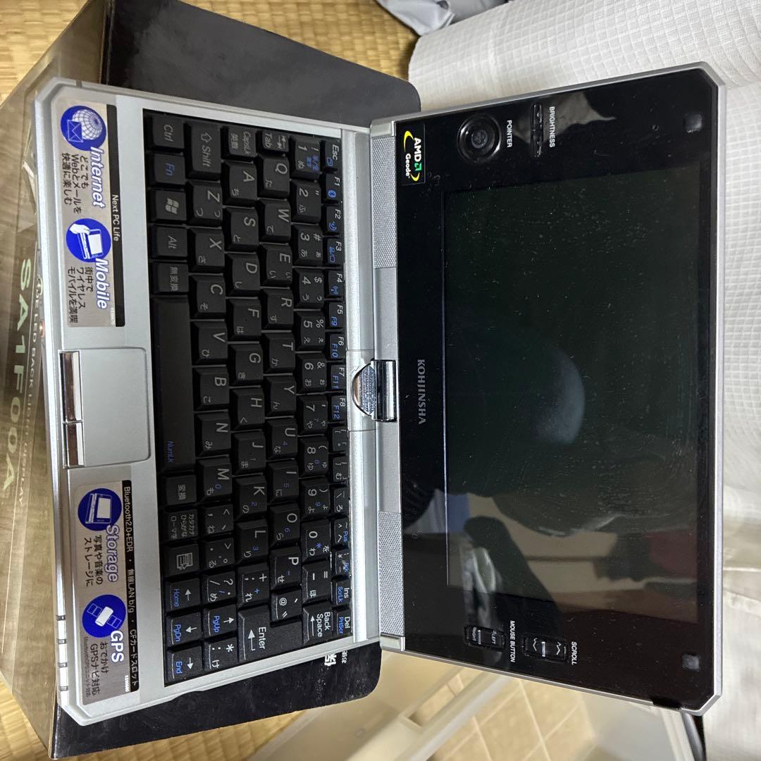 Kohjinsha SA1F00A GPS搭載ノートPC