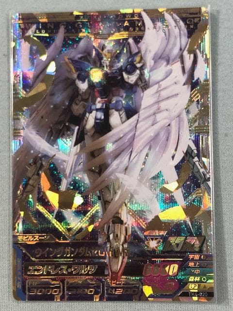 [完全美品]　トライエイジ　TK4-020　P　ウイングガンダムゼロ（EW版）