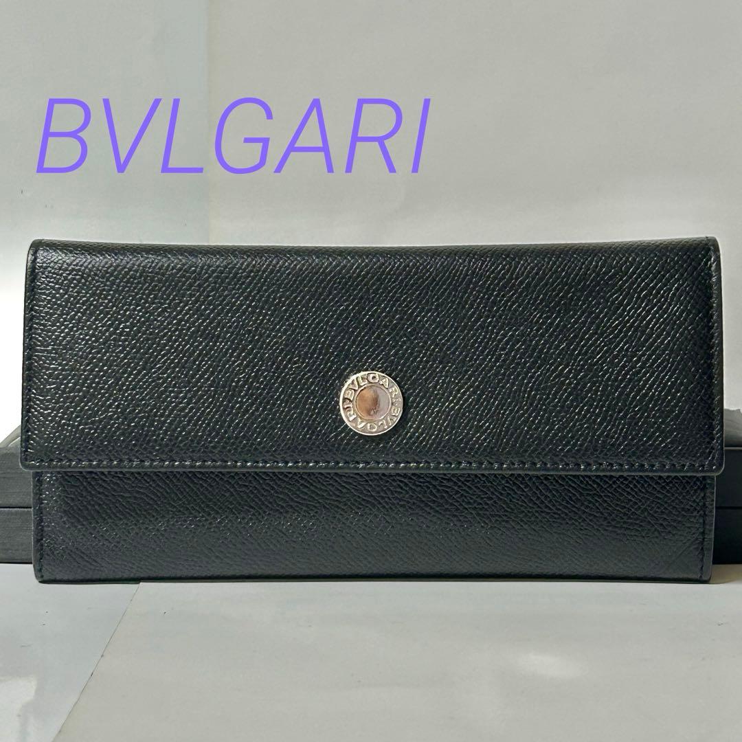 BVLGARI ブルガリ レザー 二つ折り 長財布 レディース メンズ ブラック
