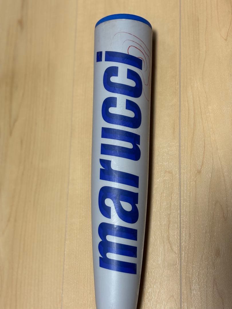 ワニクラッシャー パワー(青ワニ)83cm