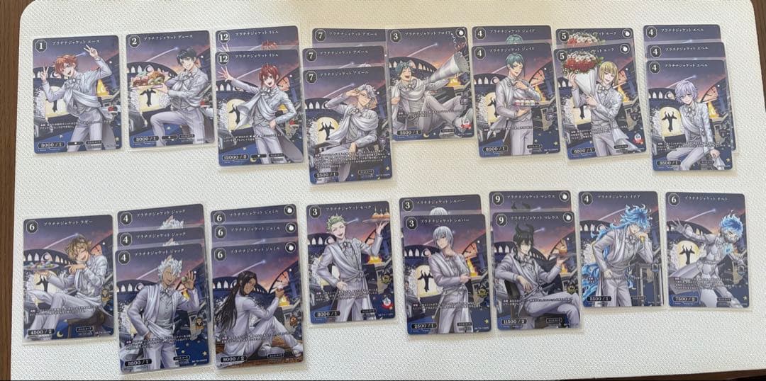 ビルディバイド ツイステ　プラチナジャケットPR まとめ