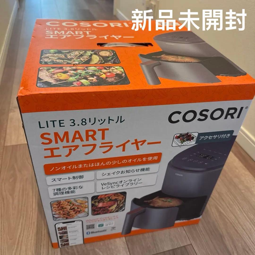 COSORI SMART エアフライヤー 3.8L