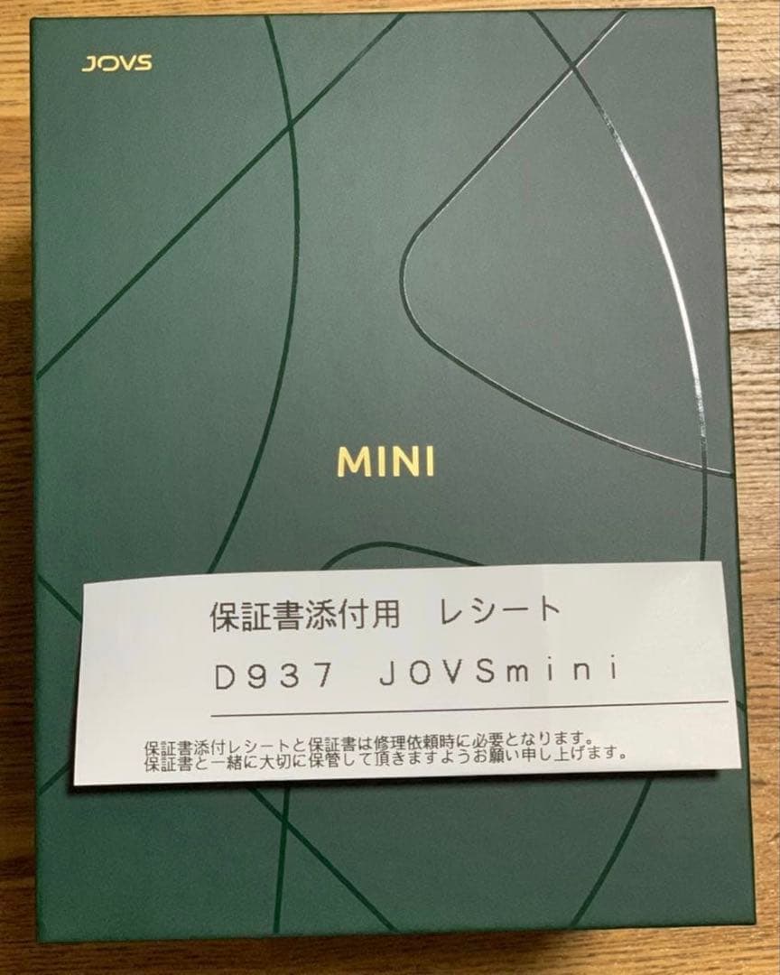【新品】JOVS Mini 脱毛器 コードレス D937