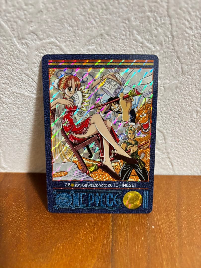 ワンピースビジュアルアドベンチャー　第26話扉絵