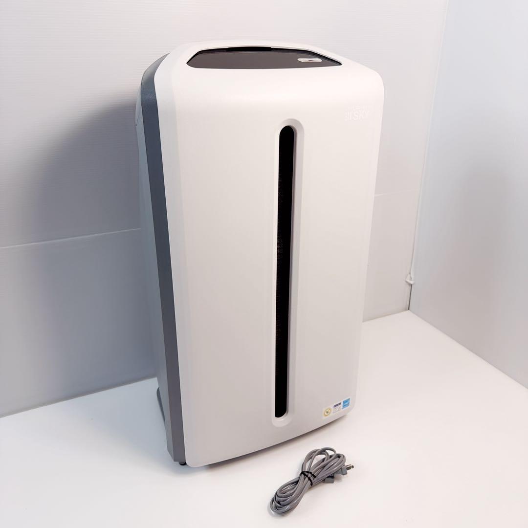 2024年製　Amway アムウェイ 空気清浄機 アトモスフィア スカイ