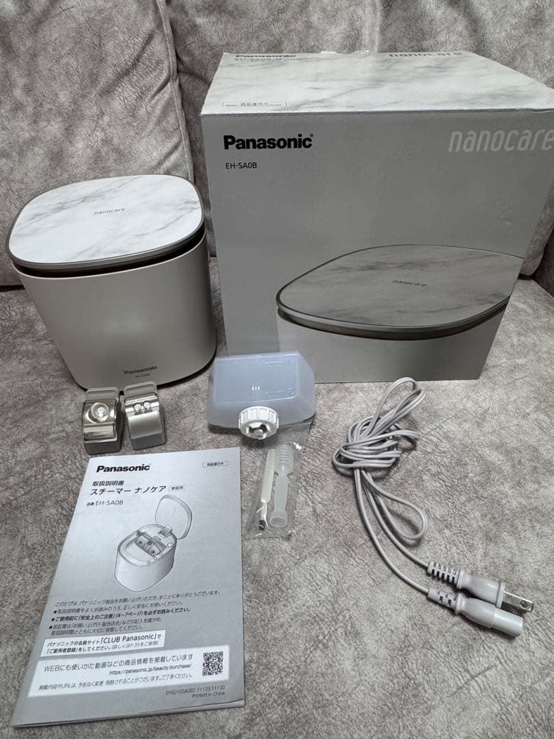 Panasonicナノケアスチーマー　EH-SA0B-N