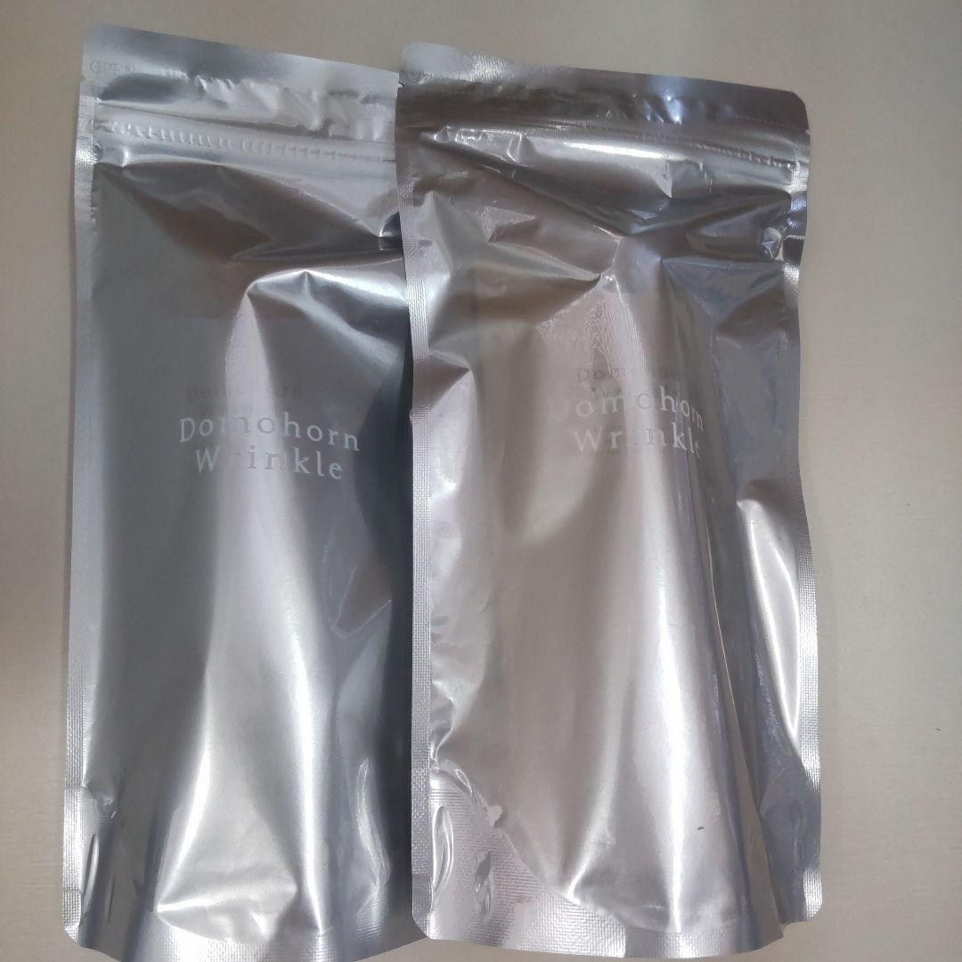 ドモホルンリンクル・保湿液・保護乳液２点セット・新品未開封