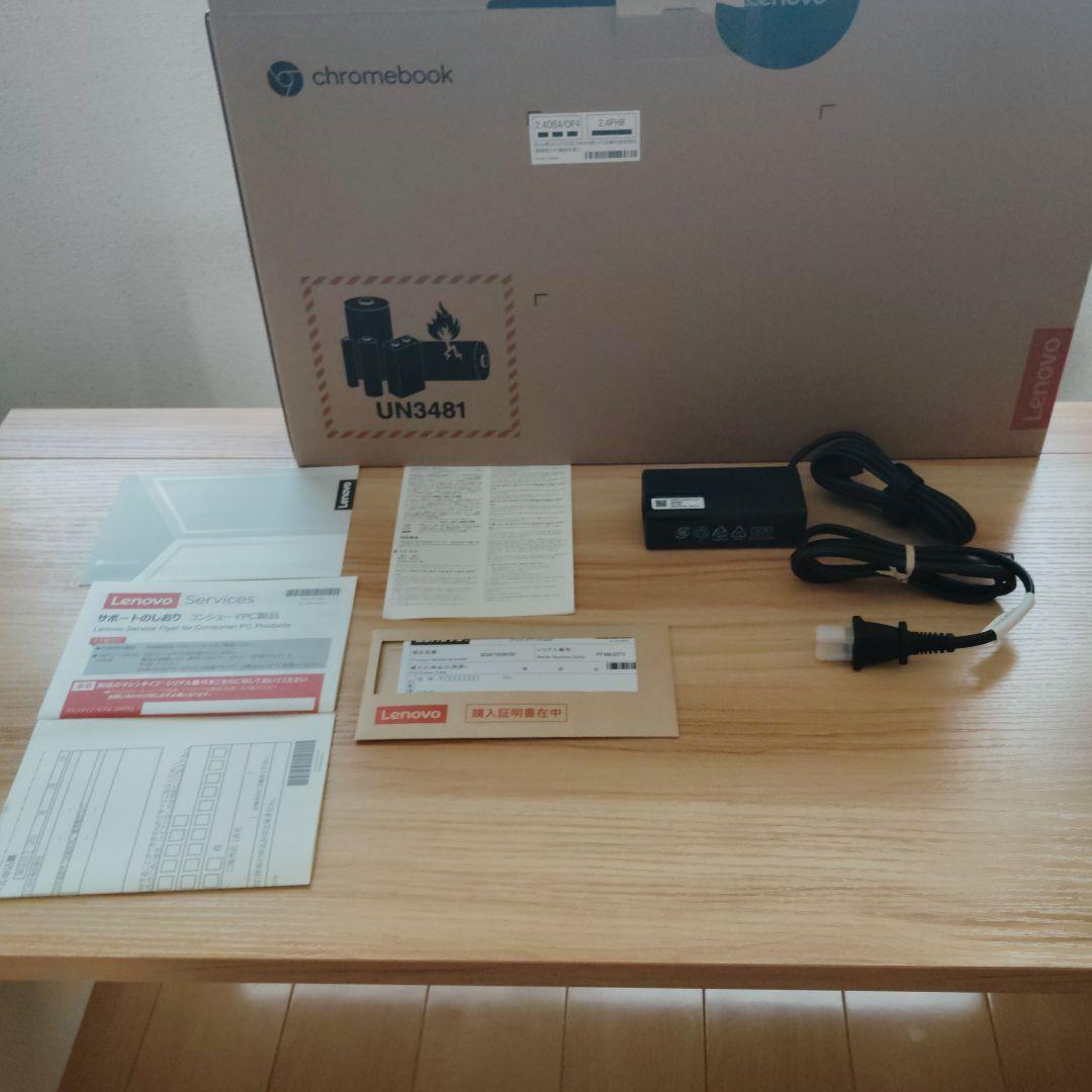 ふ*た様 Lenovo 14e Chromebook Gen 3(Intel)