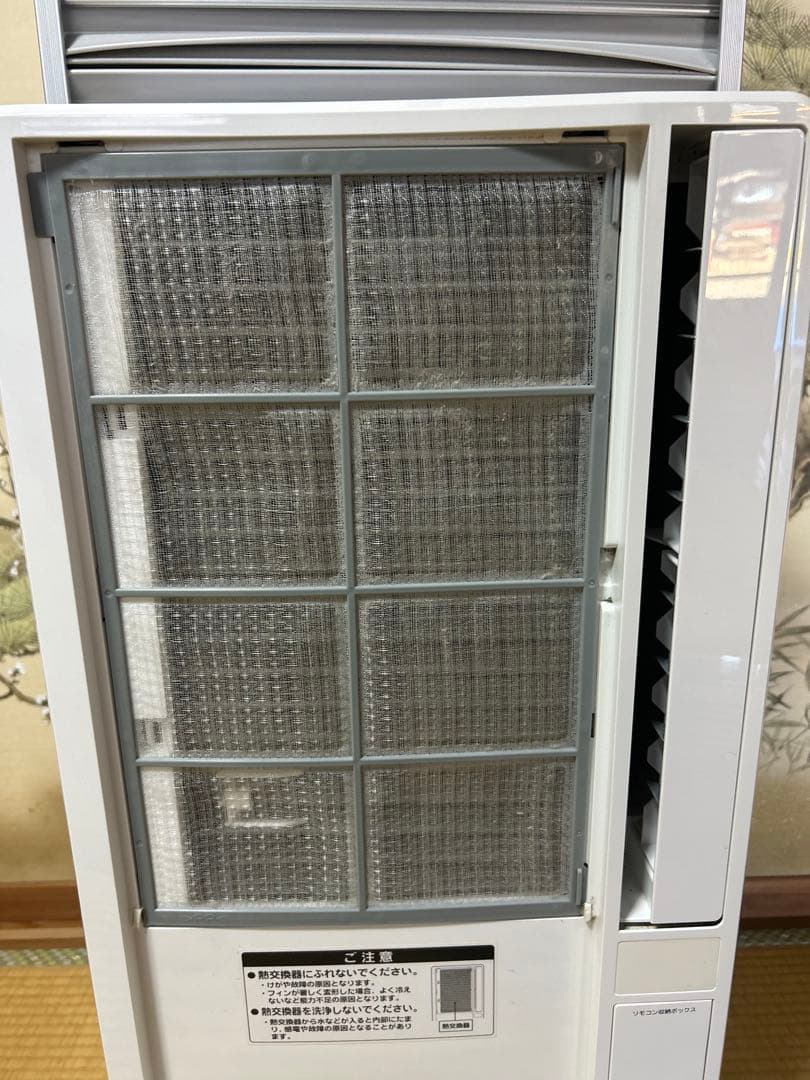 コイズミ 窓用エアコン ホワイト 冷房機能付き KAW-1692/W