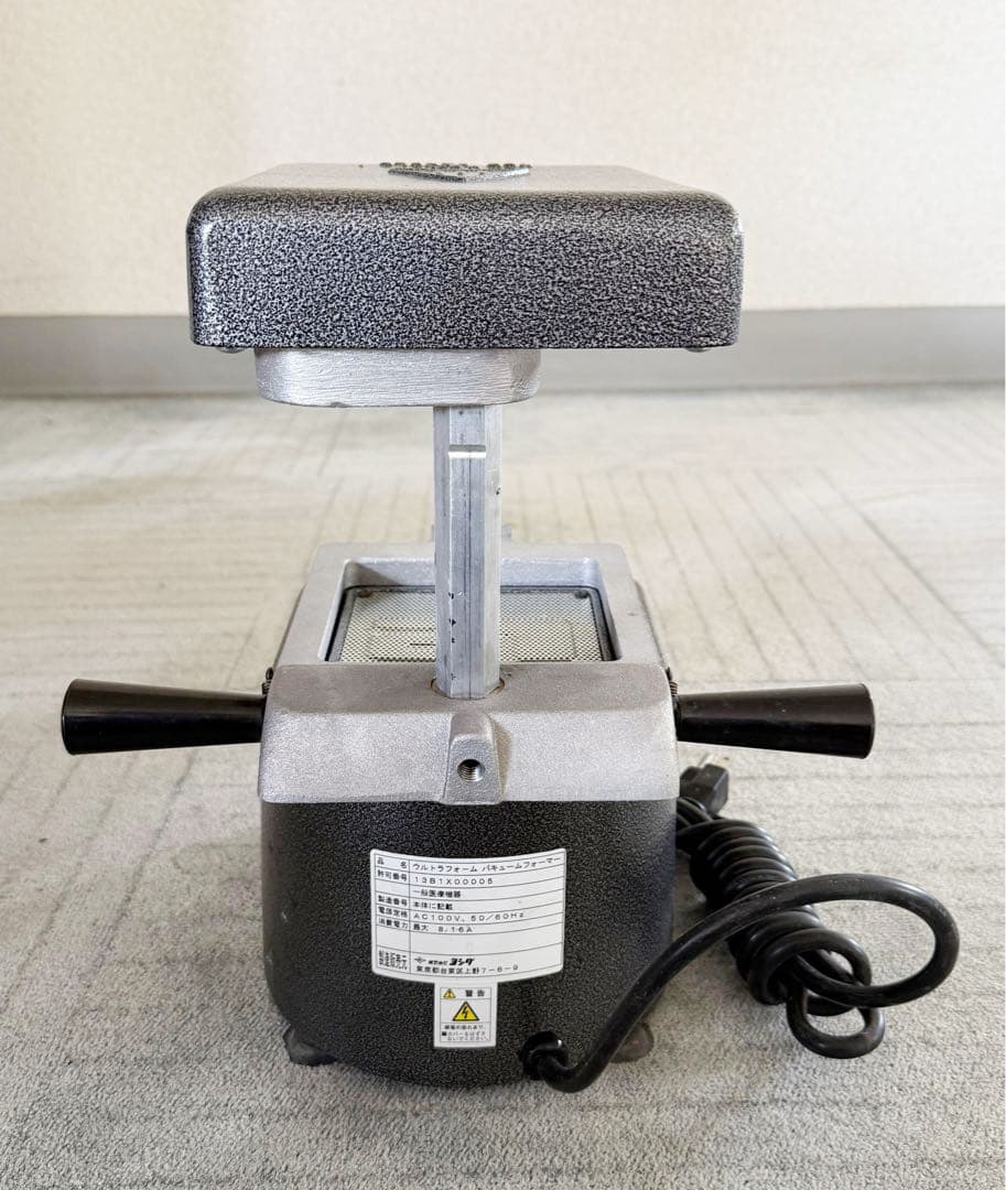 レ*イ様 【動作確認済】ヨシダ ULTRAform 成形機 バキュームフォーマー