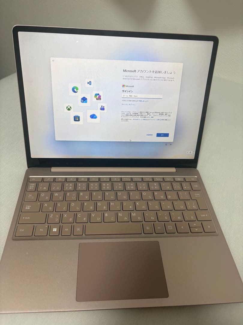 <値下げ可能>Windows11高性能ノートパソコン