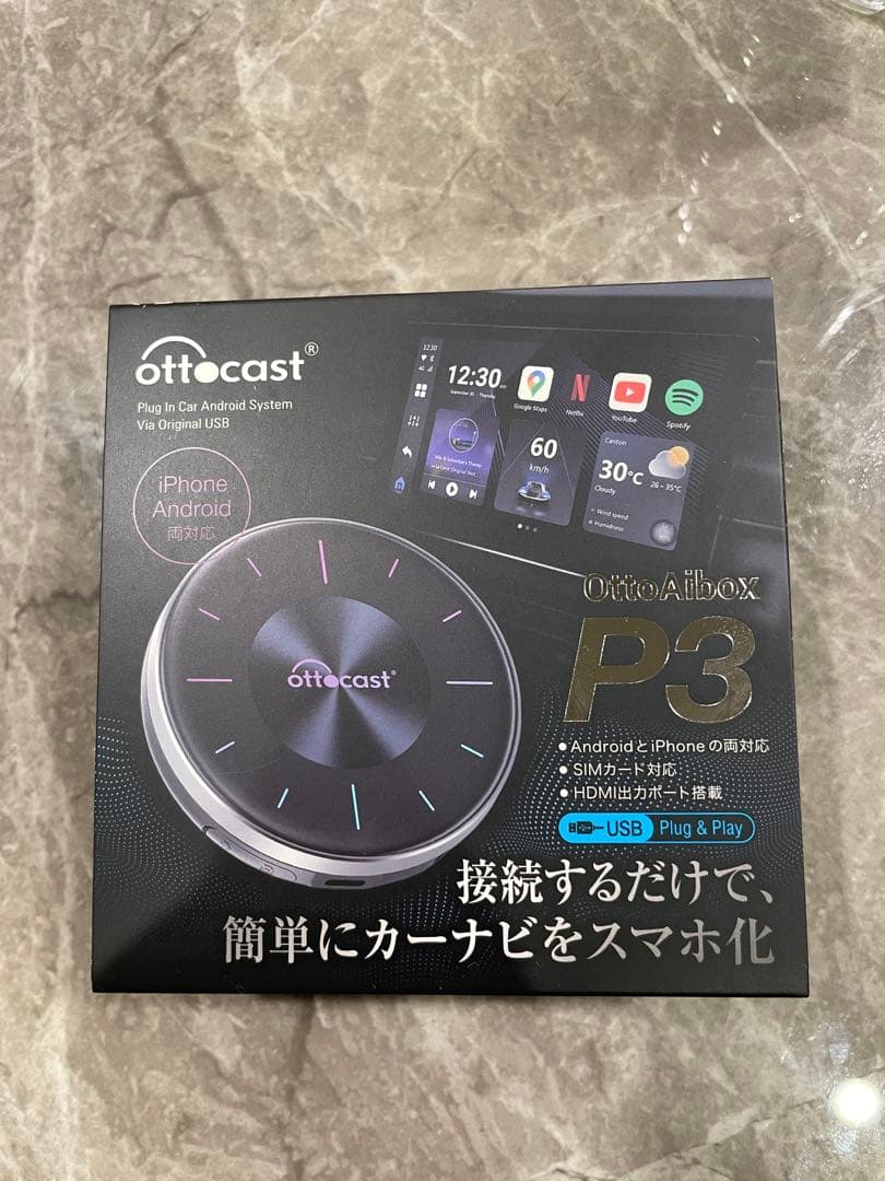 その他 Ottocast OttoAirbox P3