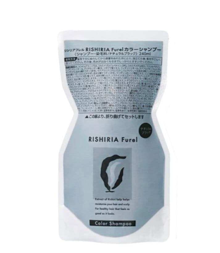 RISHIRIA Furel カラーシャンプー 240mlダークブラウン4個