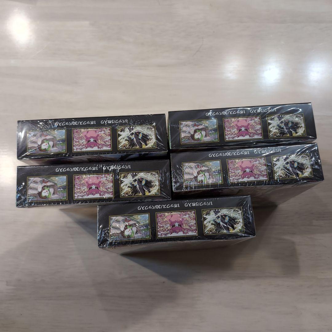 ポケモンカード ムニキスゼロ 新品未開封シュリンク付き 5BOX