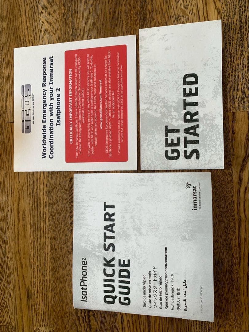 IsatPhone 2（インマルサット衛星電話）美品・専用新品バッグ付き