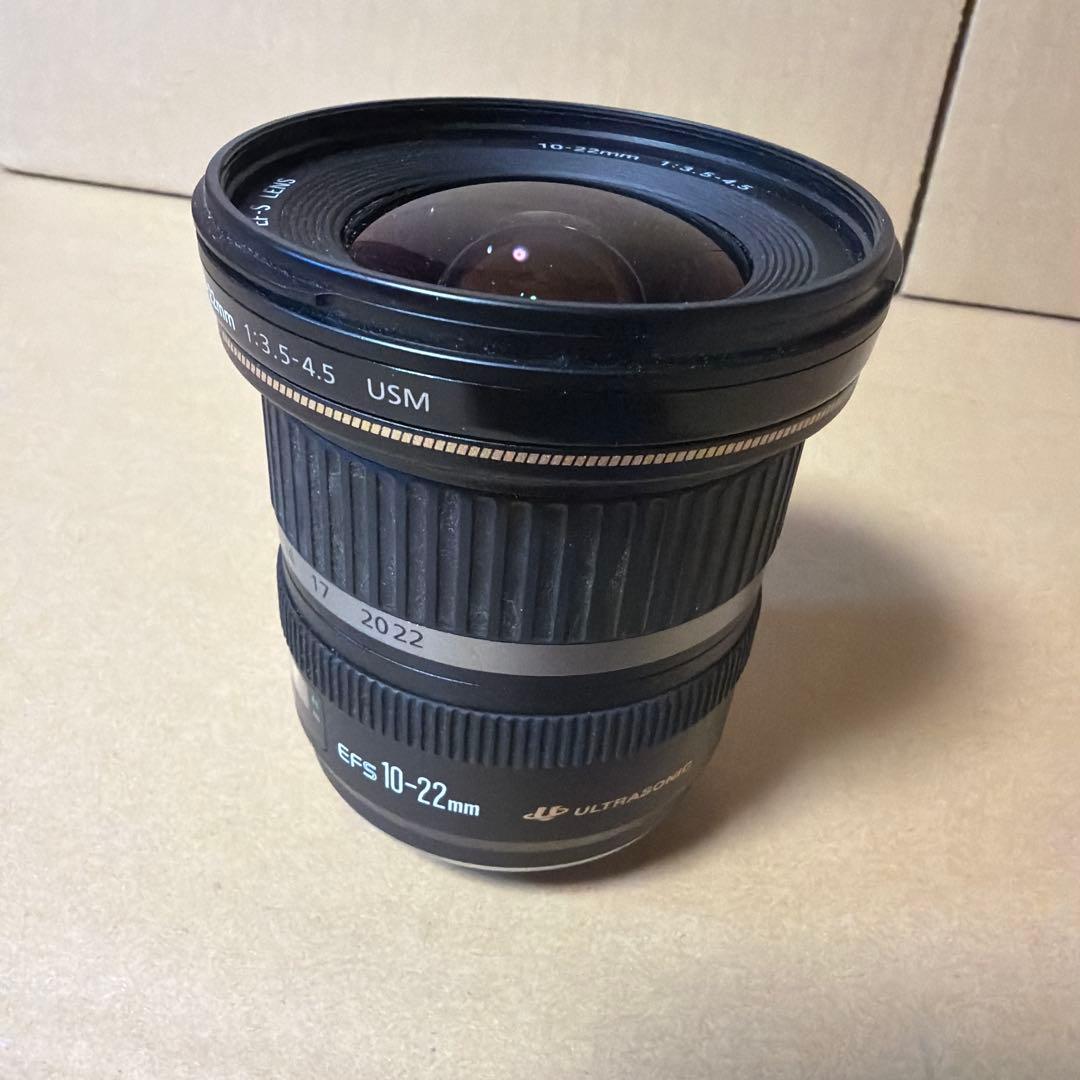 ひ*ろ様 Canon EF-S 10-22mm f/3.5-4.5 USM ②