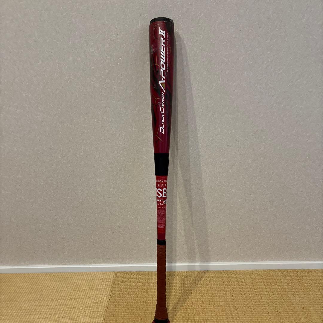 K*o様 ゼット ブラックキャノン A-POWER II 84センチ　700g