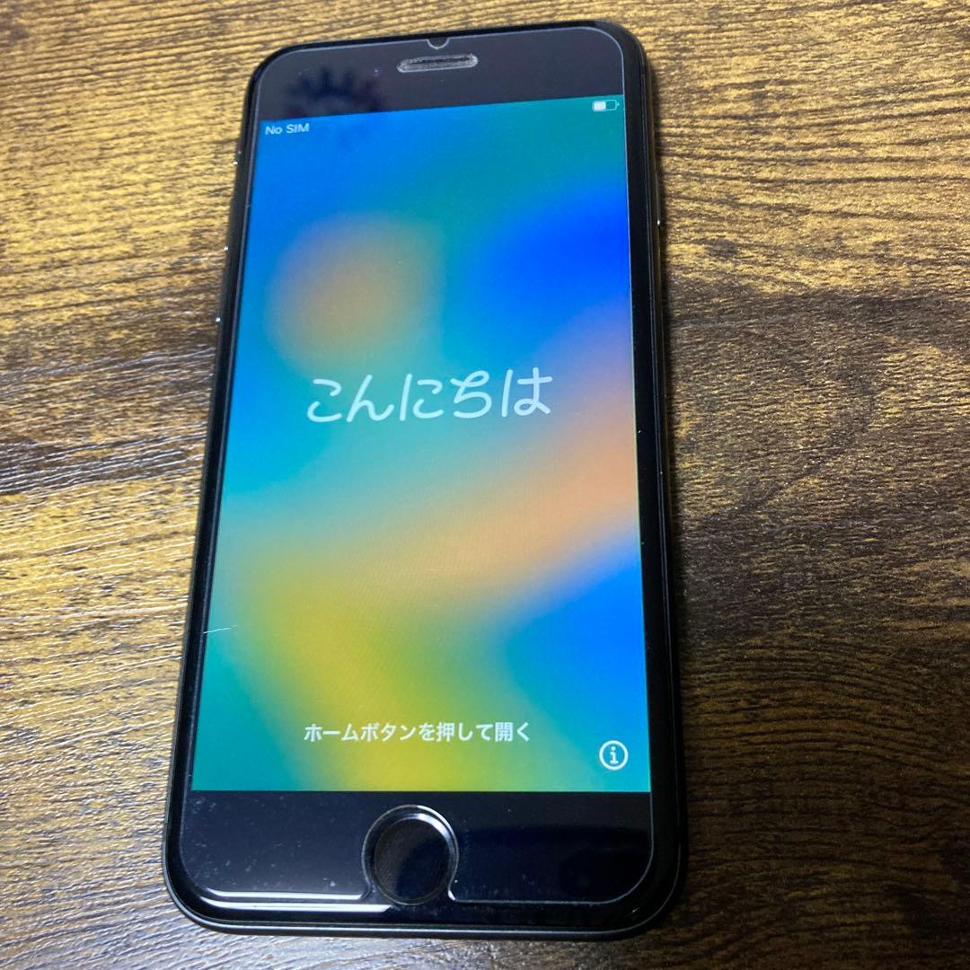 iPhone8 64GB ブラック SIMフリー