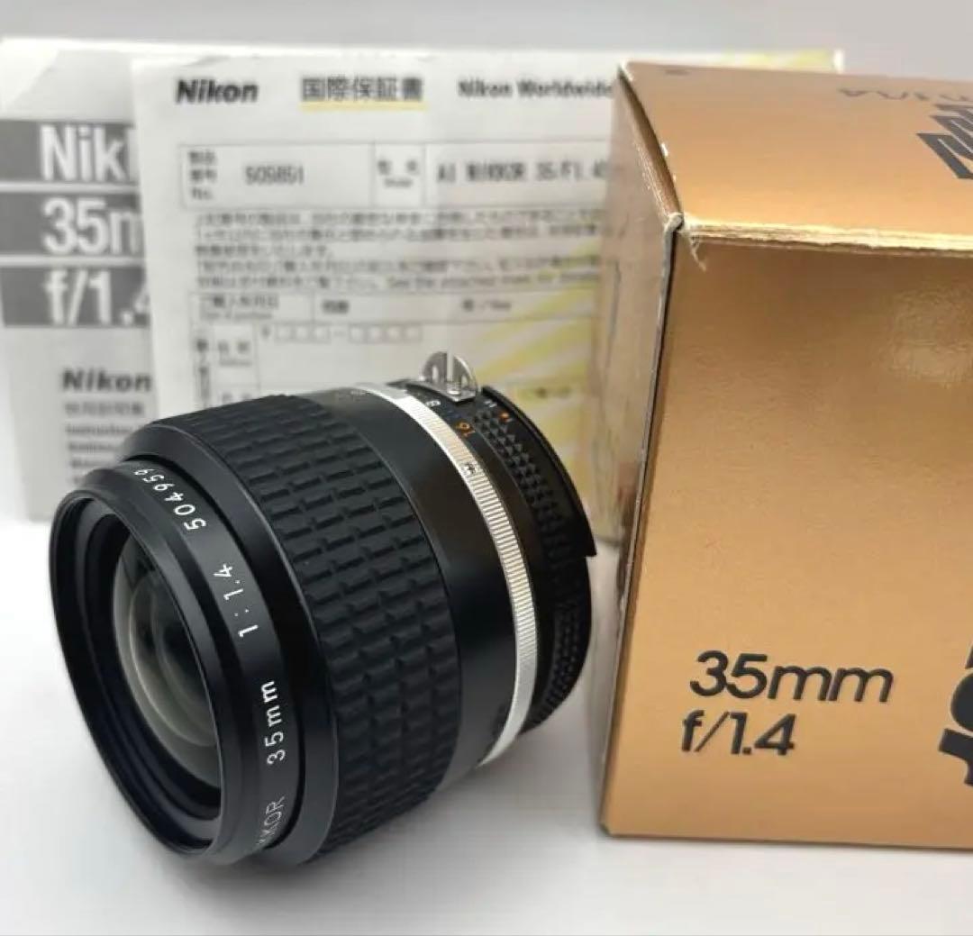 【美品】Ai Nikkor 35/F1.4S ニコン　レンズ