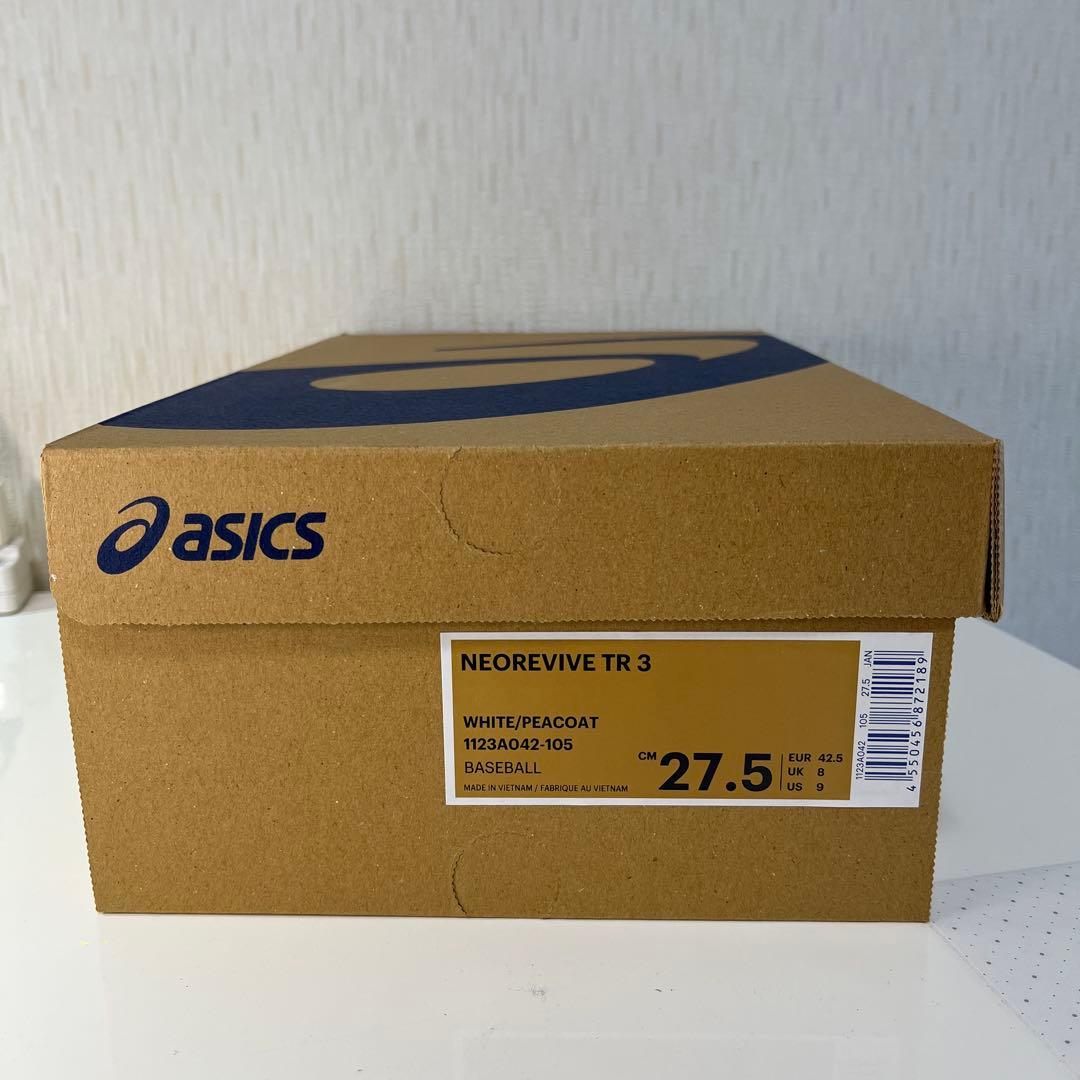 ヒデ【アシックス】野球オーダースパイク ゴールドステージ スタッドポイント