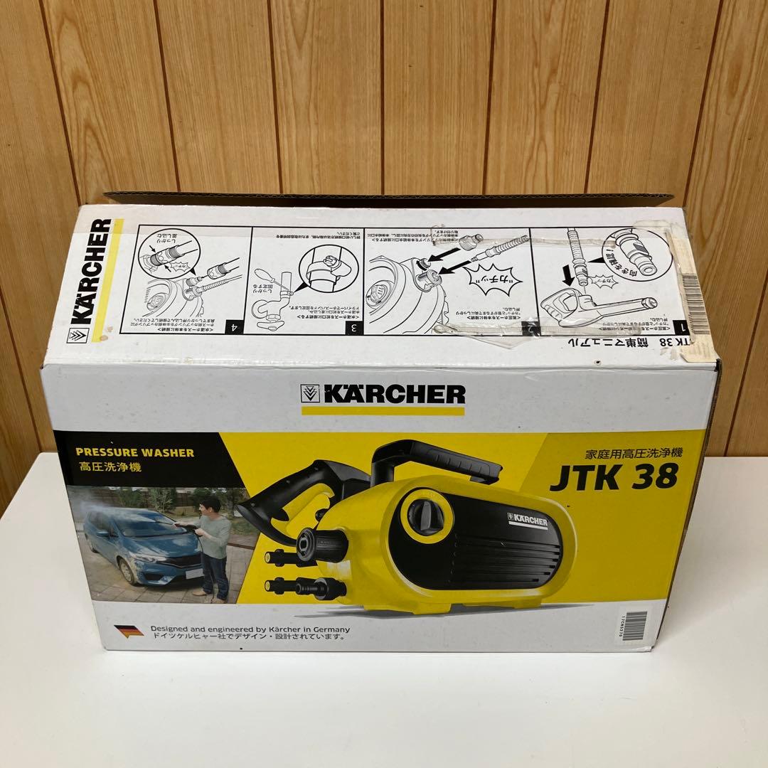 E05 【未使用】 KARCHER ケルヒャー JTK38 高圧洗浄機