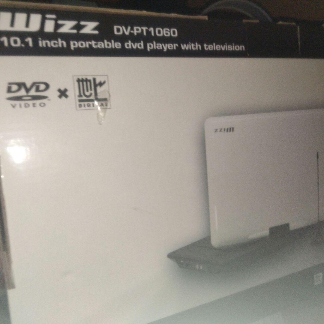 wizz DV-PT1060 ポータブル地デジ対応TV DVDプレーヤー