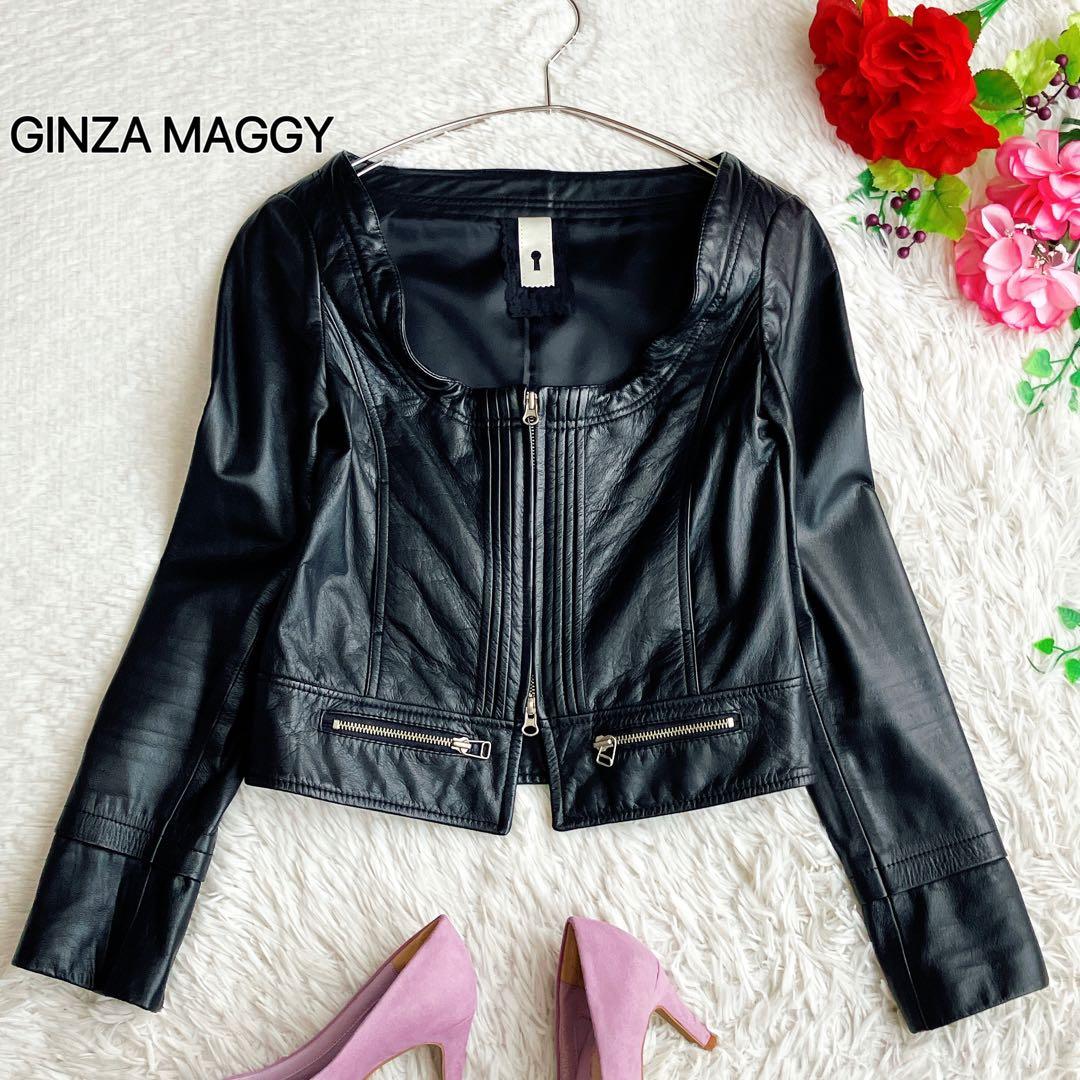 銀座マギー★カウレザー ライダースジャケット ノーカラー フリル 本革 ブラック