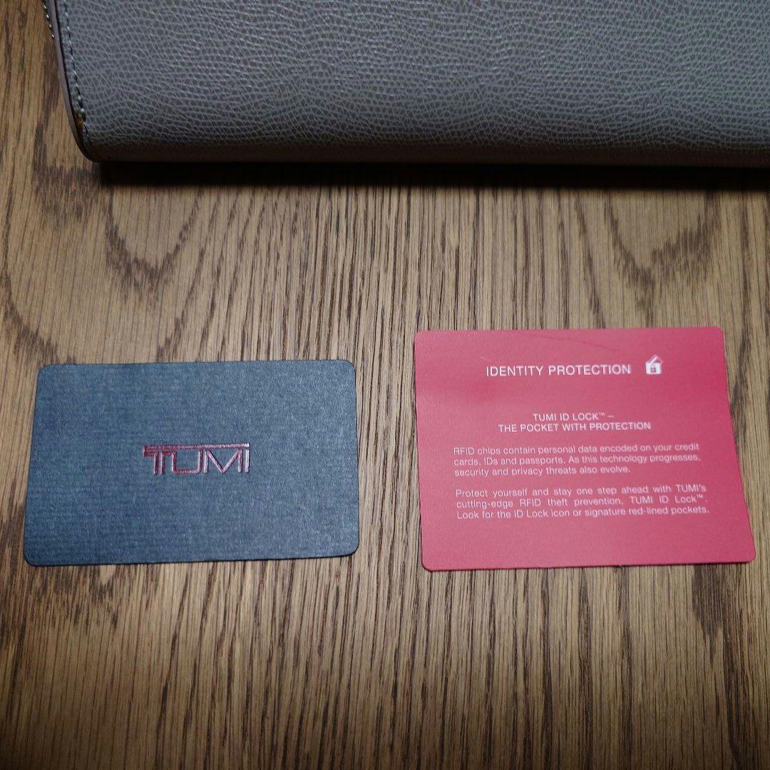 ＴＵＭＩ 長財布　未使用